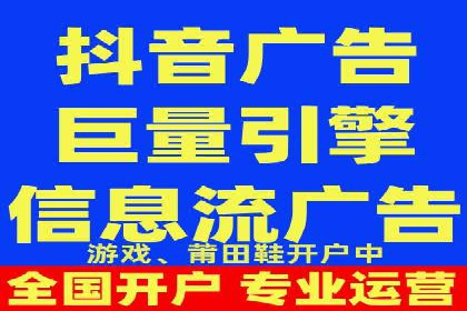 百度推广公司案例分析：效果显著的成功案例